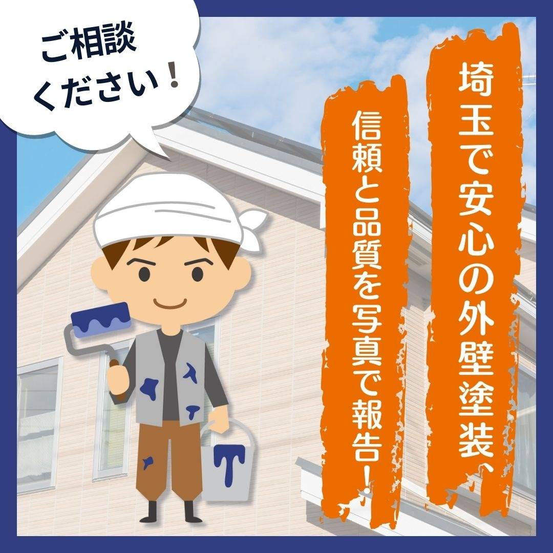 popup_banner