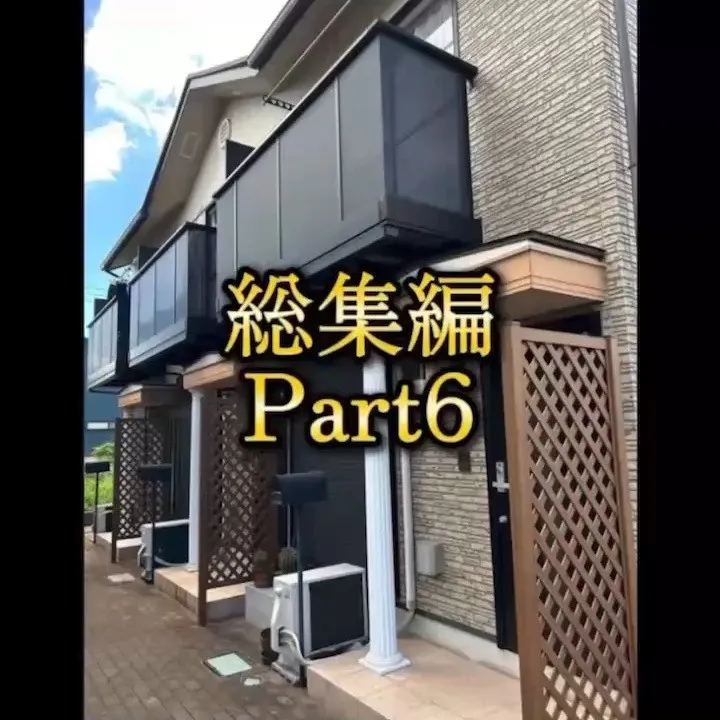 外壁塗装・屋根塗装のパート6をお届けします！🏠✨今回は特に仕...