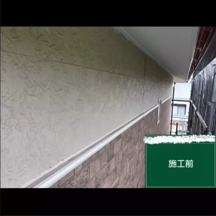 外壁塗装を考えている皆さまへ、役立つ情報をお届けします!🏠✨...
