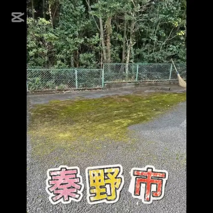 秦野市で白線区画線・番号印字工事が無事に完了しました！🌟今回...