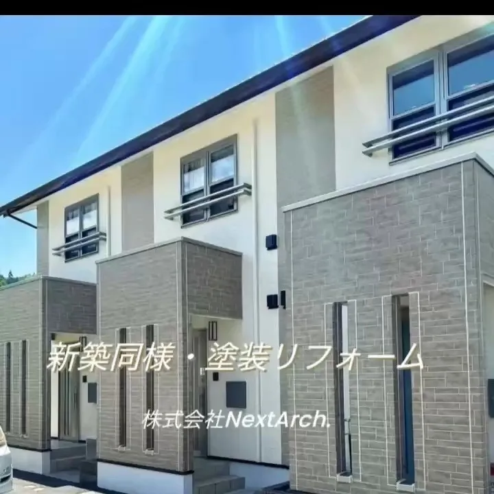 皆様こんにちは👋！今年もたくさんの方々の支えがあり、おかげさ...