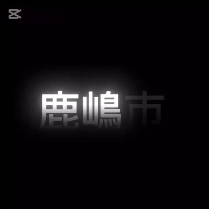 こんにちは、皆さん！🎉今回は、1月に塗装工事が始まる物件の様...